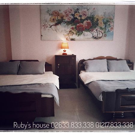 Ruby'S House Da Lat公寓 外观 照片